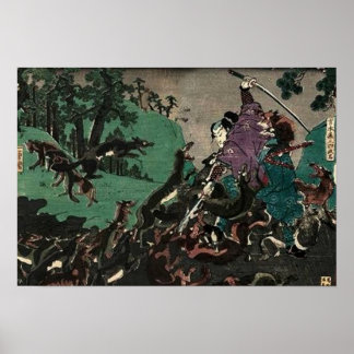 宮本武蔵歌川国芳 ポスター