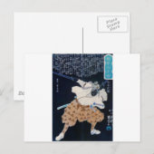 宮本武蔵絵画さんのC.1800年代プリント ポストカード (正面/裏面)