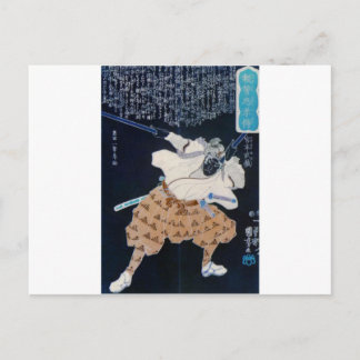 宮本武蔵絵画さんのC.1800年代プリント ポストカード