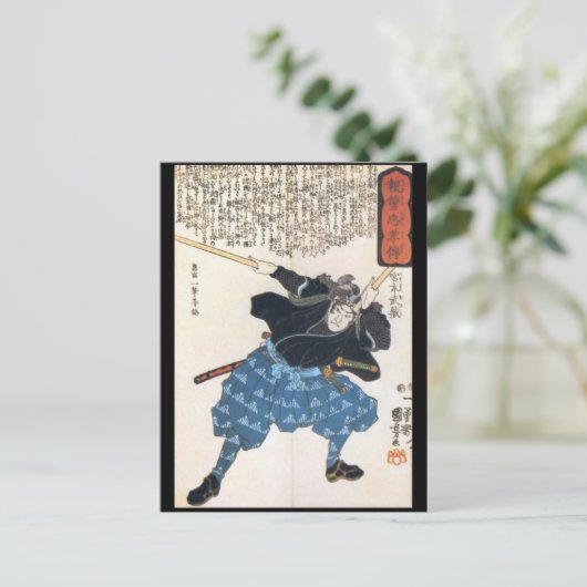 宮本武蔵絵画さんのC.1800年代 ポストカード (スタンド正面)