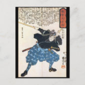 宮本武蔵絵画さんのC.1800年代 ポストカード (正面)