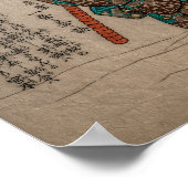 宮本武蔵 ポスター (角)