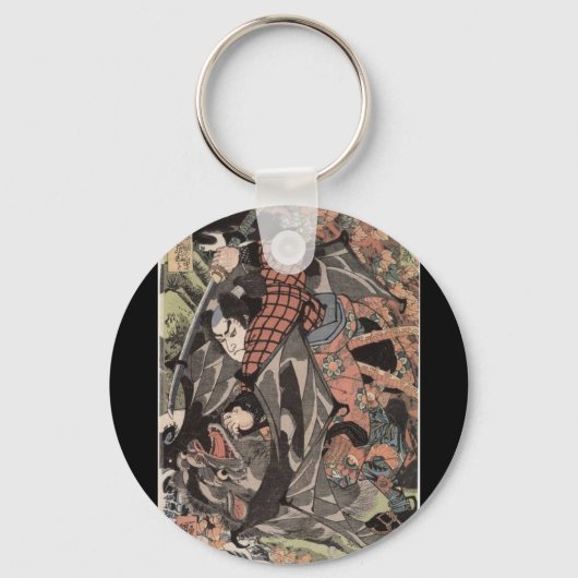宮本武蔵C.1800年代 キーホルダー (正面)