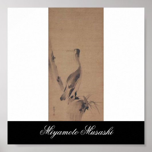 宮本絵画武蔵さん。1600年代 ポスター (正面)
