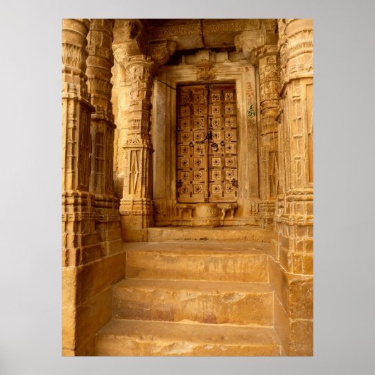 宮殿に入る ポスター (正面)