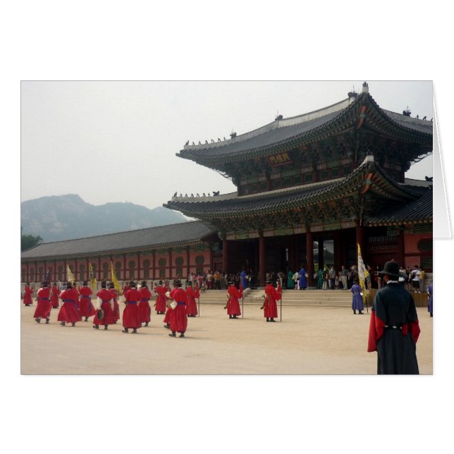 宮殿のソウルの赤 (正面横)