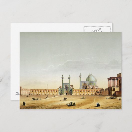 宮殿王室のとイスファハンのメジッド・イ・シャーは ポストカード (正面/裏面)