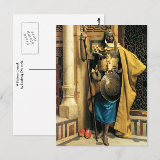 宮殿警衛 ポストカード (正面/裏面)