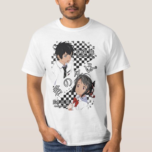 宮水みつは顔アニメ Tシャツ (正面)