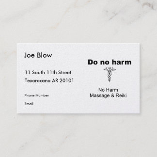 害をしないで下さい 予約カード