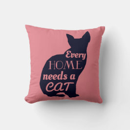 家ごとに猫が必要だ クッション