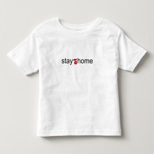 家にいる トドラーTシャツ (正面)