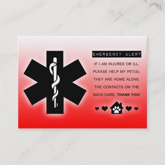 家にひとりペット 名刺 (正面)