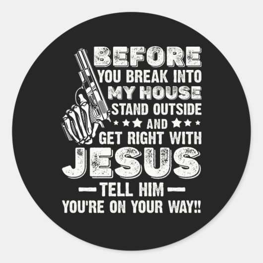 家に侵入する前にRを取得 ラウンドシール (正面)