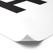 家のような味がない ポスター (角)