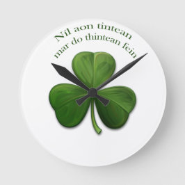 家のような場所がありません ラウンド壁時計