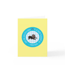 家のような場所はない – カスタマイズ可能