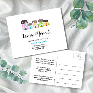 家のカラフルを移動した住所の変更 案内ポストカード