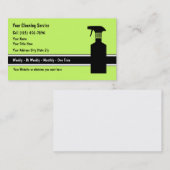 家のクリーニングの名刺 名刺 (正面/裏面)