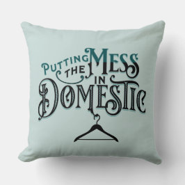 家の中を散らかす醍醐味 クッション