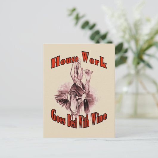 家の仕事はワ最高のインと行く ポストカード (スタンド正面)