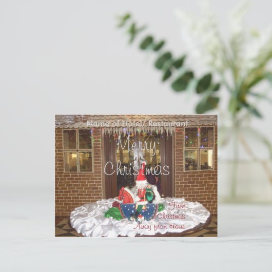 家の刺激を受けたな芸術のデザインから遠くにな初めてのクリスマス シーズンポストカード (スタンド正面)