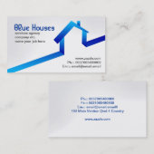 家の名刺 名刺 (正面/裏面)