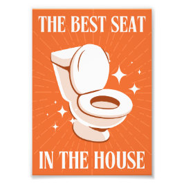 家の最高の座席 – バおもしろいスルーム壁 フォトプリント           