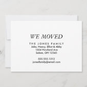 家の甘い家 案内状 (裏面)