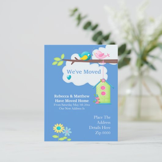 家の鳥の家と木を移動した 案内ポストカード (スタンド正面)