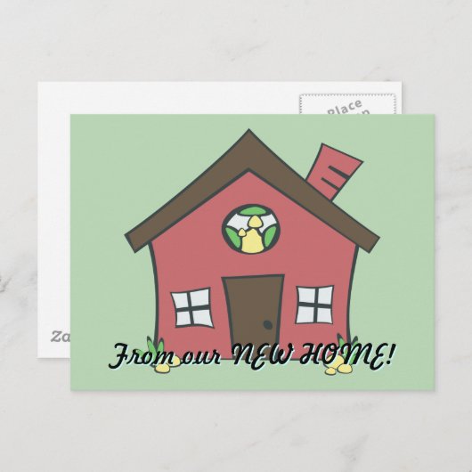 家はがき 案内ポストカード (正面/裏面)