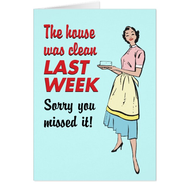 家はきれいだった (正面)