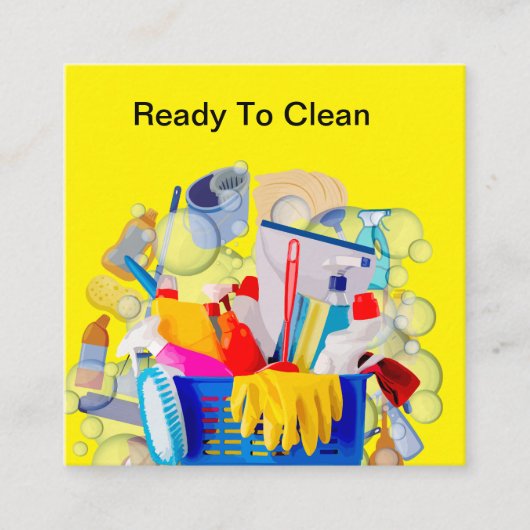 家はっきりしたモダン清掃サービス スクエア名刺 (正面)