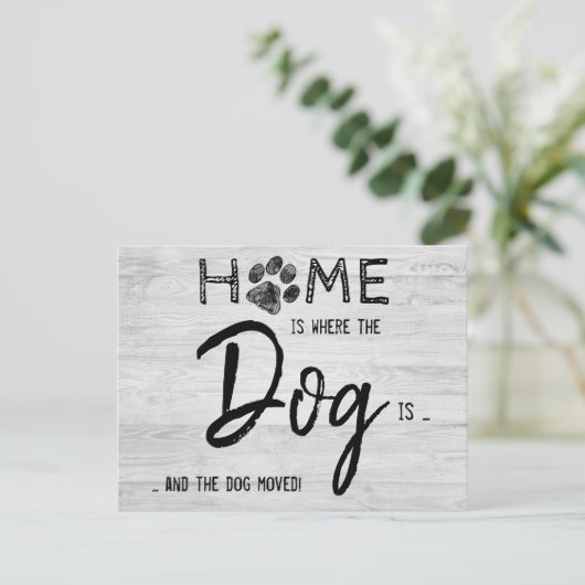 家は犬がペット移動する引っ越しましたである 案内ポストカード (スタンド正面)