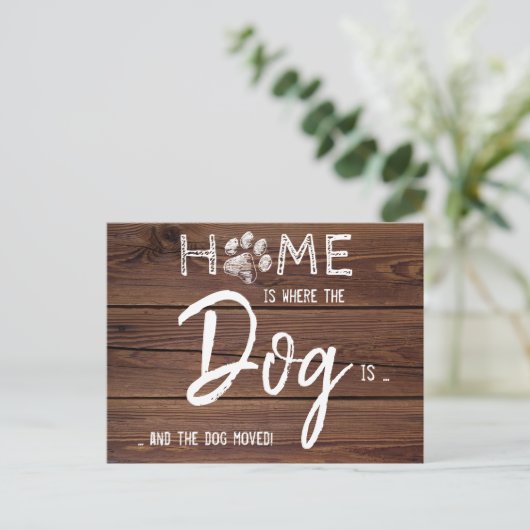 家は犬がペット移動引っ越しましたである 案内ポストカード (スタンド正面)