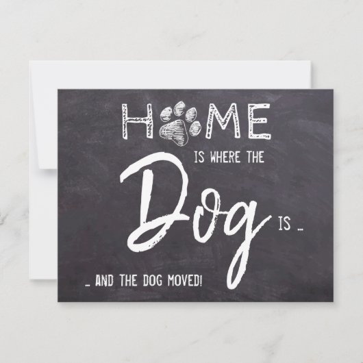 家は犬が動いている場所 案内状 (正面)