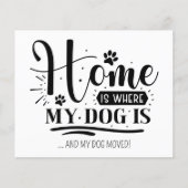 家は犬が引っ越しましたバジェットカードである (正面)