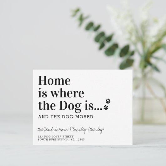 家は犬が移動している引っ越しましたの場所 案内ポストカード (スタンド正面)