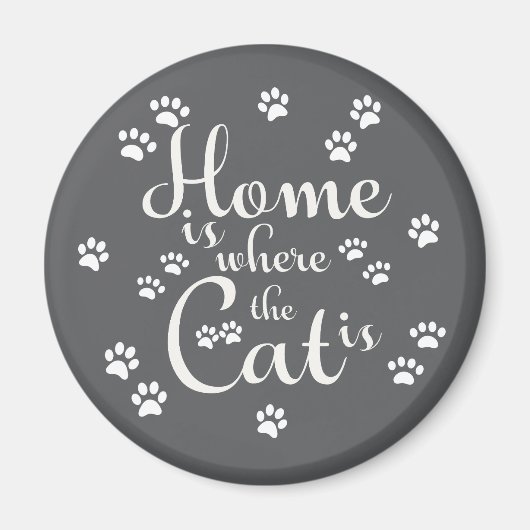 家は猫が小さな足である場所 マグネット (正面)