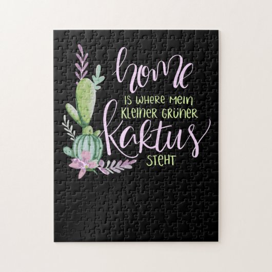 家は私の吸血鬼の場所 ジグソーパズル (縦)