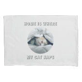 家は私の猫の昼寝カスタム写真 枕カバー (正面)