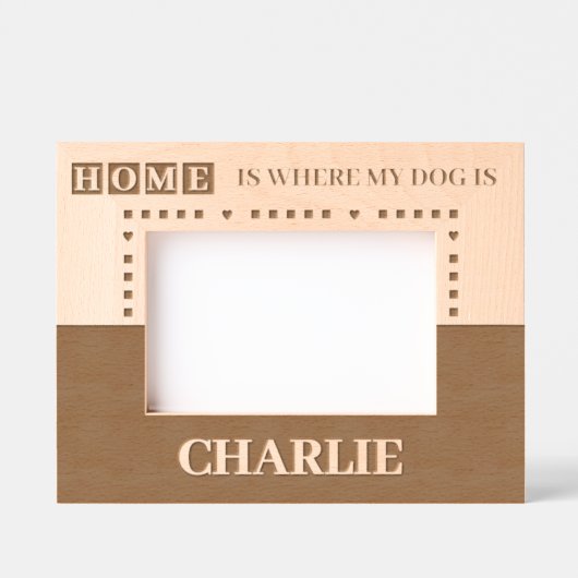 家は私の飼い犬が名前をカスタムする レーザー彫刻フレーム (正面)