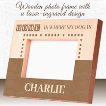 家は私の飼い犬が名前をカスタムする