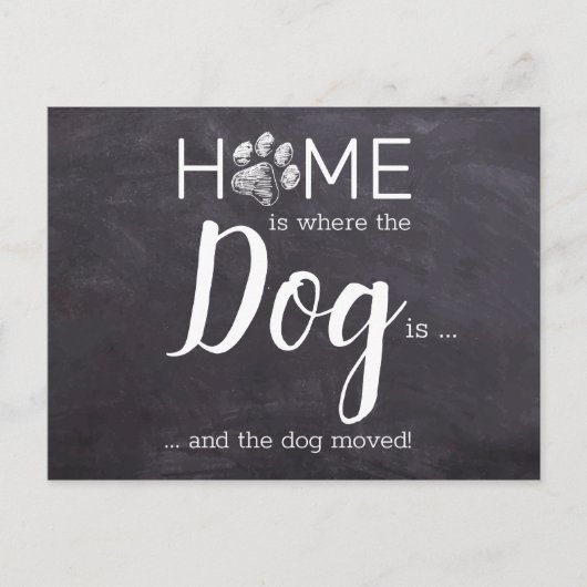 家は、犬が移動している移動している場所である ポストカード (正面)