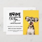 家を引っ越した住所の変更は犬 案内ポストカード (正面/裏面)