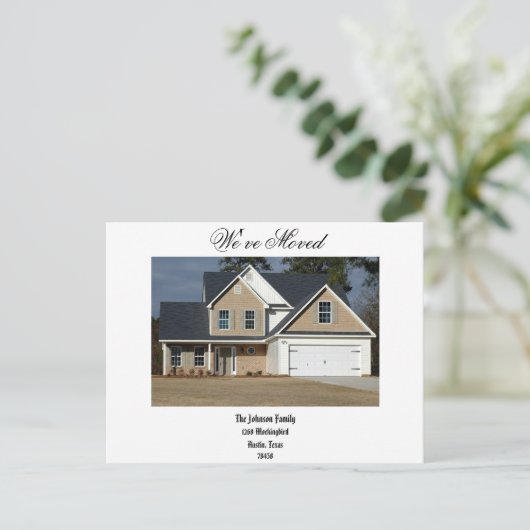 家エレガントの写真お知らせ ポストカード (スタンド正面)