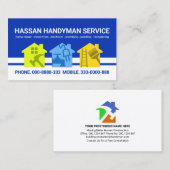 家カラフル内修理用便利具 名刺 (正面/裏面)