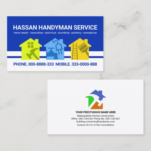 家カラフル内修理用便利具 名刺 (正面/裏面)