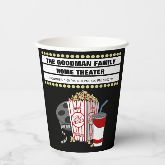 家パーソナライズされた内映画館カスタマイズ 紙コップ (正面)