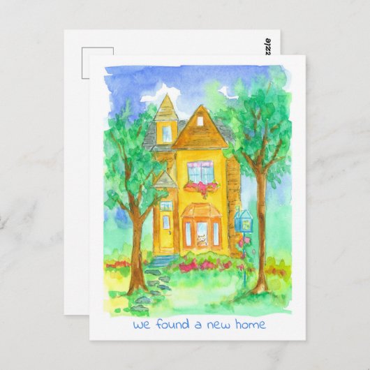 家ビクトリアン猫の水の色を動かす告知 ポストカード (正面/裏面)